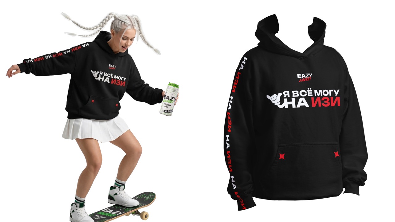 Eazy Energy — event оформление
