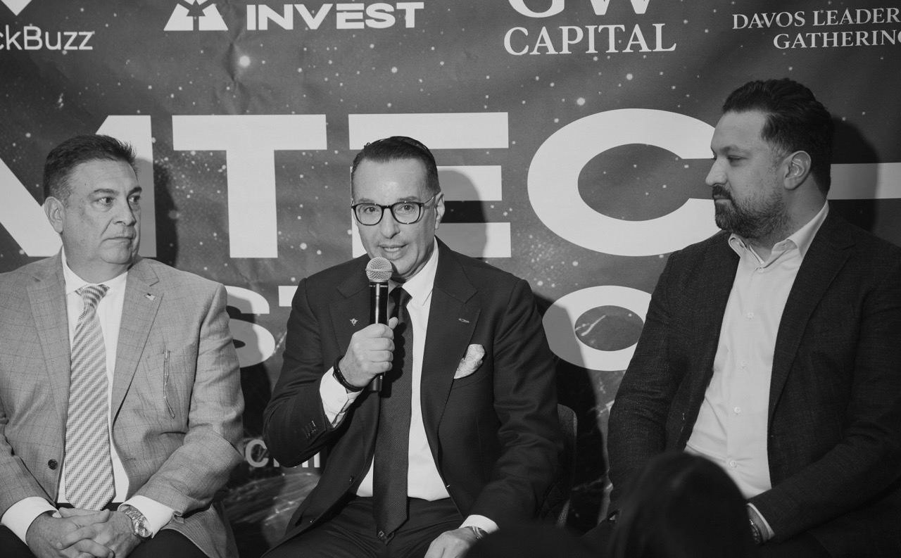 EmTech Invest — результат