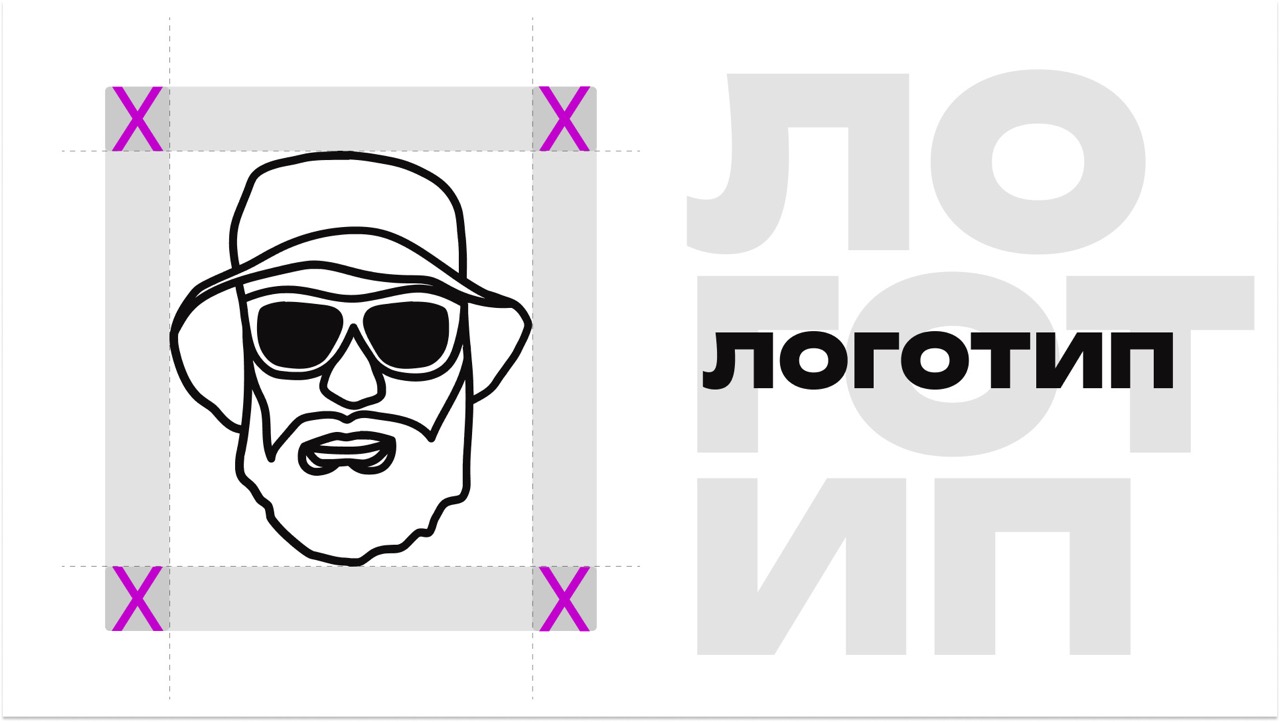 ГАБАРШОП — главная страница